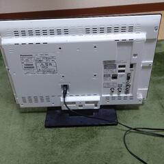 テレビ(パナソニック)19インチ