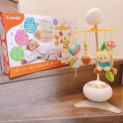 【受渡予定者確定済】combi メロディいっぱい！みまもりセンサ...