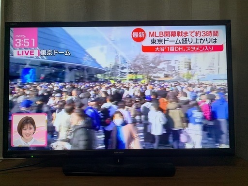32型液晶テレビ シャープ