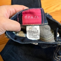 デニムジーンズ👖c.r.a.F.t★26R.の画像