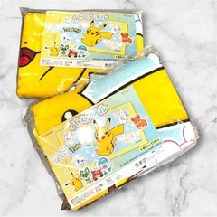【新品未使用】ポケモン ピカチュウ❤バスタオル　2点セットの画像