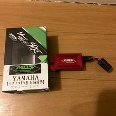 ヤマハ シグナス O2キャンセラー