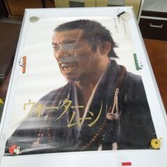 長渕剛 オルゴール ウォータームーン B2ポスター 3枚 B5チラシ 2枚 合計5点セット 東映 1989年 当時物 札幌市 新道東店の画像