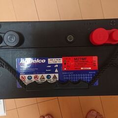 ACDelco Voyager M27MF ディープサイクルバッテリー