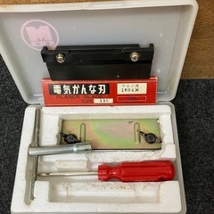 マキタ　電気カンナ　2スピード　1804N makita 電動工具 大工道具 中古品　ジャンク品扱いの画像