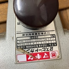 マキタ　電気カンナ　2スピード　1804N makita 電動工具 大工道具 中古品　ジャンク品扱いの画像