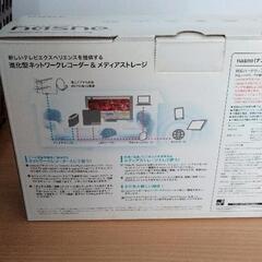 0318-413 SONY nasne ナスネ　500GBの画像