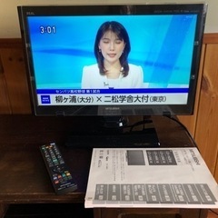 三菱電機22インチTV程度良好品