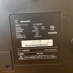 シャープ　AQUOS 32型の画像