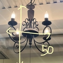 シャンデリア　おしゃれ　茶色　ブラウン　アンティークの画像