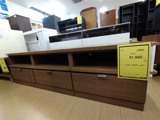 【D186】TV台