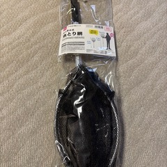 【最終価格】新品未使用　魚とり網