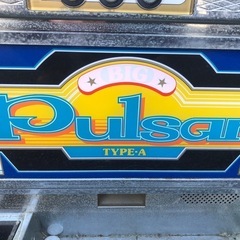 パチスロ　BIGパルサーの画像