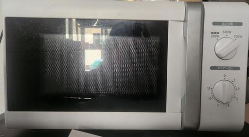 電子レンジ 山善 YAMAZEN ヤマゼン 2020年製 JRB-177 50Hz