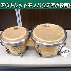 パール ボンゴ 打楽器 ELITE SERIES エントリーウッ...