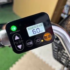 No.458A パナソニックビビ・TX BE-ELTX63整備済み26インチ三段変速の画像