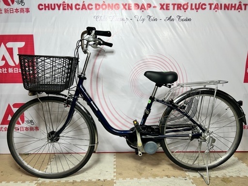 No.458A パナソニックビビ・TX BE-ELTX63整備済み26インチ三段変速