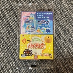【新品・未開封】遊戯王 ★ バスター・ブレイダー　希少の画像