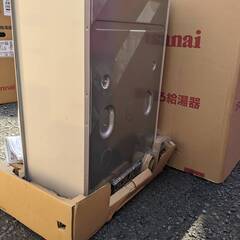 ⭐︎在庫処分SALE⭐︎ Rinnai リンナイ 給湯器 PS扉内上方排気型 20号 RUF-A2005SAU(B) 都市ガスの画像