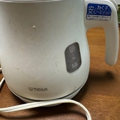 電気ケトル　ポットの画像
