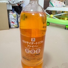 (未開封品)ゼロサイダートリプルファイバー