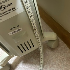 DeLonghi オイルヒーターの画像