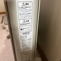 DeLonghi オイルヒーターの画像