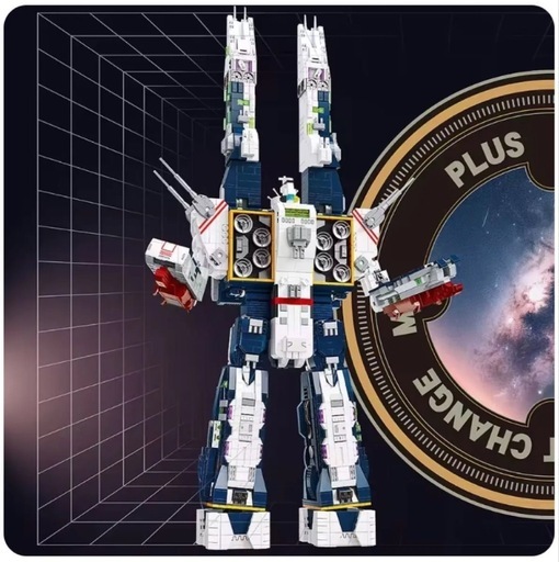 【新品】【大型】超時空要塞マクロスSDF-1 未組立(変形、電飾付き)