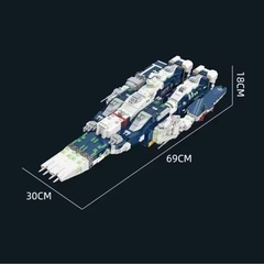 【新品】【大型】超時空要塞マクロスSDF-1 未組立(変形、電飾付き)の画像