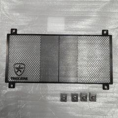 トリックスター Z650RS用ラジエターコアガード