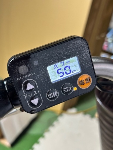 No.459A パナソニック ビビ・DX BE-ELD63整備済み26インチ三段変速