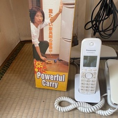 掃除機、脚立、電ノコ、電話機、シュレッダーなどの画像