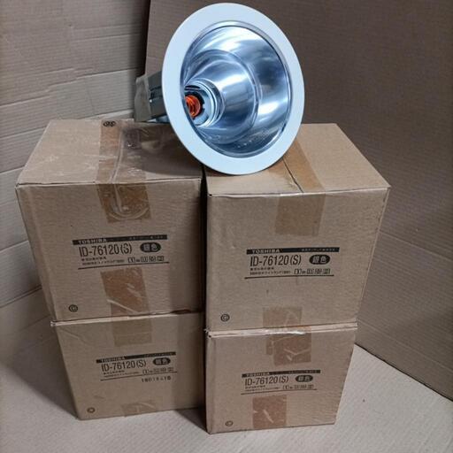 ダウンライト5個セット　東芝　ID-76120 （S）照明器具　取付穴150㎜