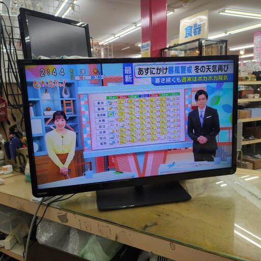 J203 ★TOSHIBA★32インチ地デジTV★32S10★2015年製