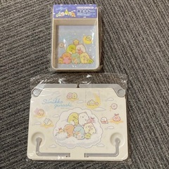 【新品・未開封】すみっコぐらし ★ 卓上トレー&マルチスタンドセ...