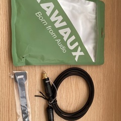 新品 HDTV用ケーブル 1mの画像