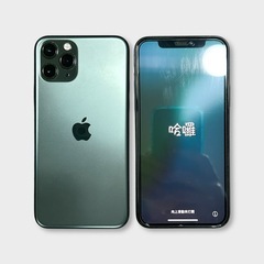 【GW値下げ】iPhone11pro 256GB ミッドナイトグ...