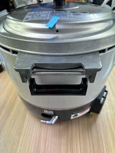 横浜市都筑区　引き取り限定　リンナイ　ガス炊飯器
