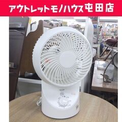 TEKNOS 3D 首振り サーキュレーター 2021年製 SA...