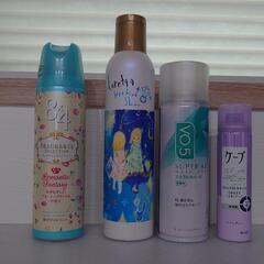 ヘアスプレー、デオドラントスプレーセット