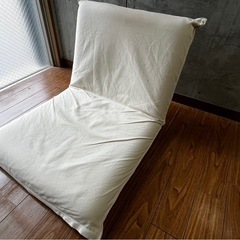 無印良品　無印　座椅子