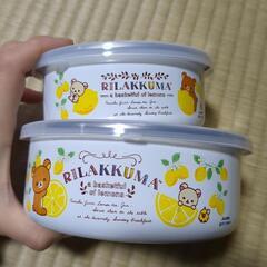 【お譲り先決定】リラックマ保存容器＆入浴剤セット
