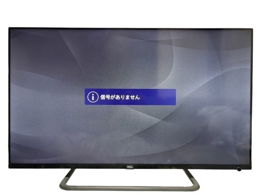 札幌市内引取・札幌市内配送可‼️ TCL TV 液晶テレビ　50インチ　50P815 2021年製