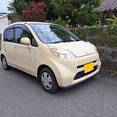 ホンダ ライフ 現状販売!!車検7月まで!!