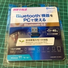 1回使用したのみ Bluetooth 5.0 USBアダプター バッファロー USB ドングル ワイヤレス　BSBT5D200BK