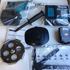 【新品・未使用品】　makita/マキタ　18V 充電式カクハン...