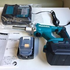 【新品・未使用品】　makita/マキタ　18V 充電式カクハン機 UT130DRG（6.0Ahバッテリ/BL1860B＋充電器/DC18RF）/UT130DZ　かくはん・攪拌機の画像
