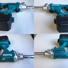 【新品・未使用品】　makita/マキタ　18V 充電式カクハン機 UT130DRG（6.0Ahバッテリ/BL1860B＋充電器/DC18RF）/UT130DZ　かくはん・攪拌機の画像