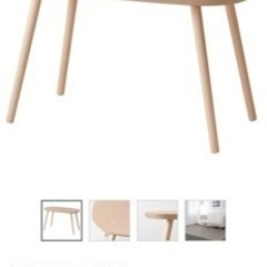 家具 IKEA ローテーブルの画像
