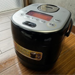 2way　炊飯器　2way IH調理器 アイリスオーヤマ